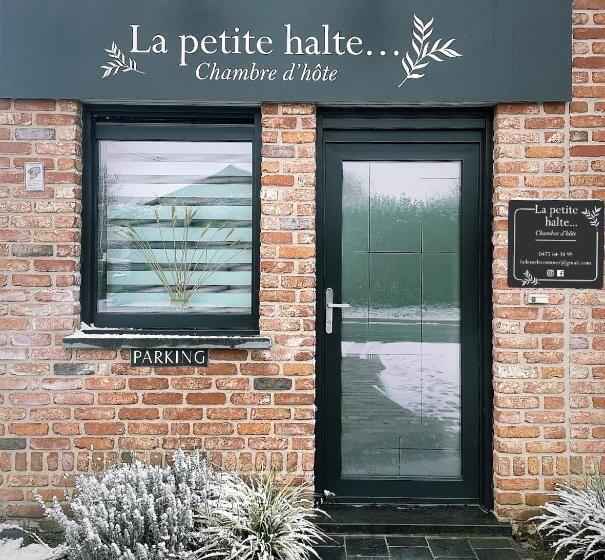 צימר La Petite Halte