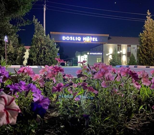 酒店 Dosliq