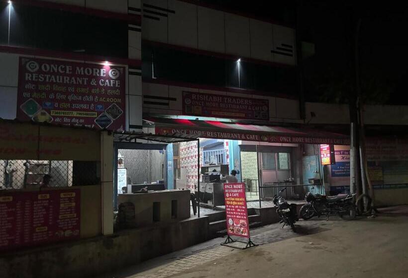 هتل Oyo Once More Restaurant And Cafe