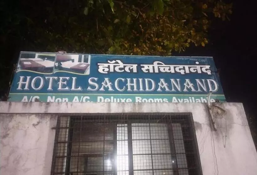 ホテル Sachidanand