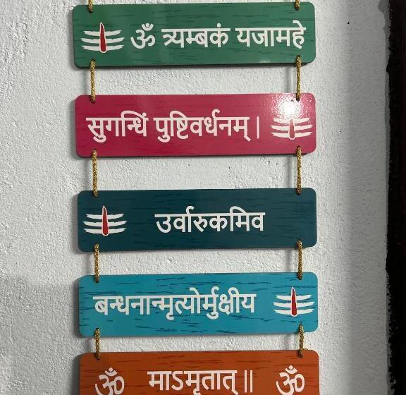 Bed and Breakfast Kuhoo Enclave