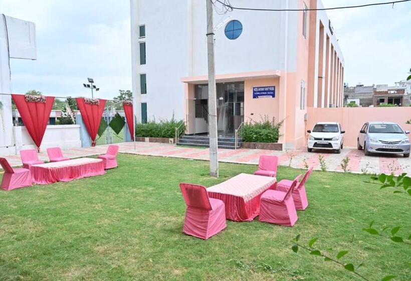 Hotel Gateway Guest House