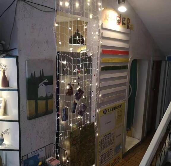 Hospedaria Lazzy Inn