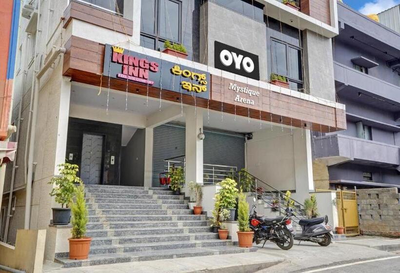 هتل Super Collection O Kings Inn