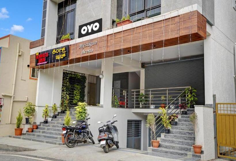 هتل Super Collection O Kings Inn