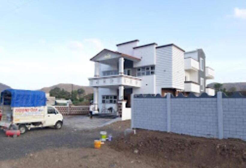 Pensão Nanashri Guest House & Restaurants Pimpalgaon