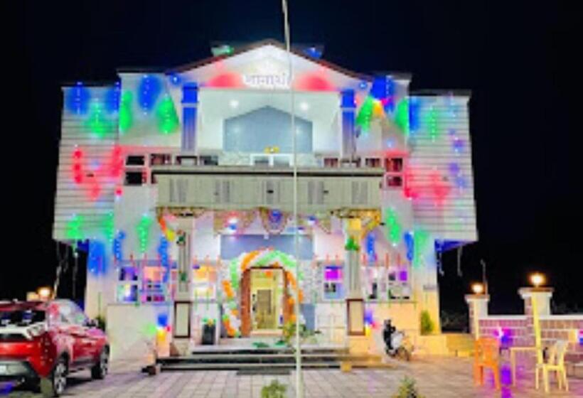 Pensão Nanashri Guest House & Restaurants Pimpalgaon