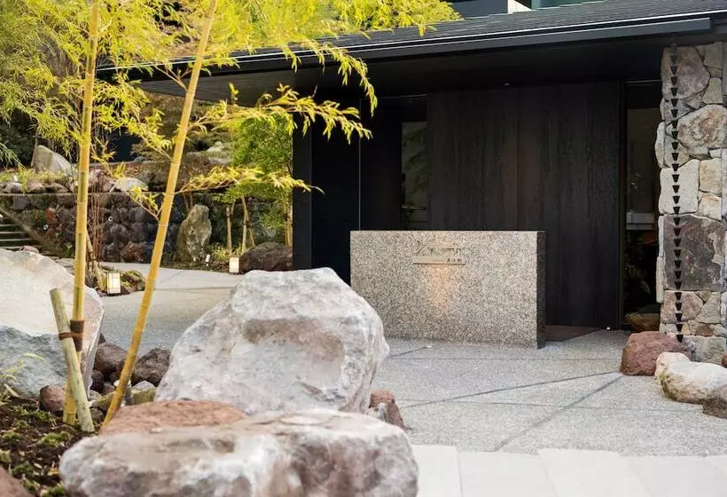 旅館 Gekkoju Yufuin