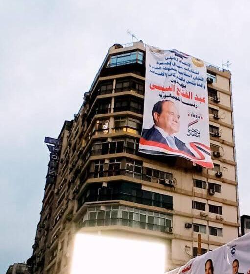 Giza City Hotel سيتي أوتيل الجيزه