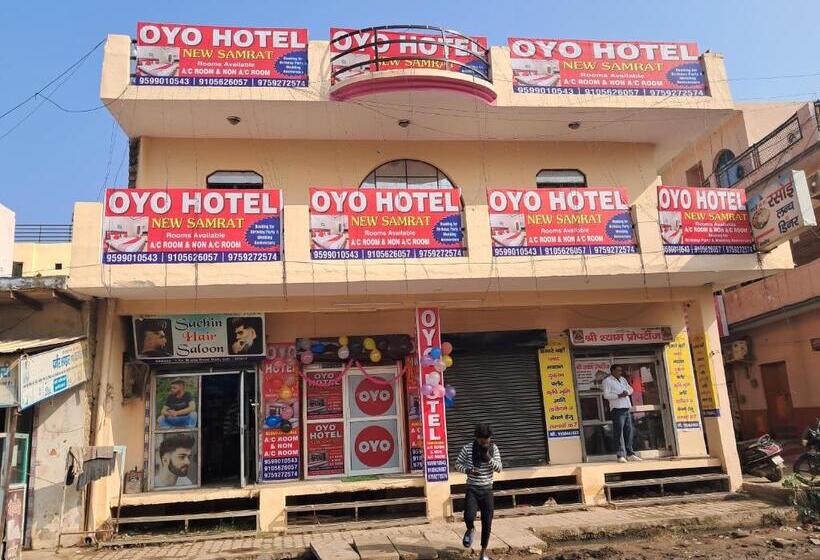 ホテル New Samrat