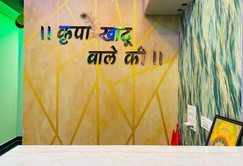 فندق Oyo Uday Grand