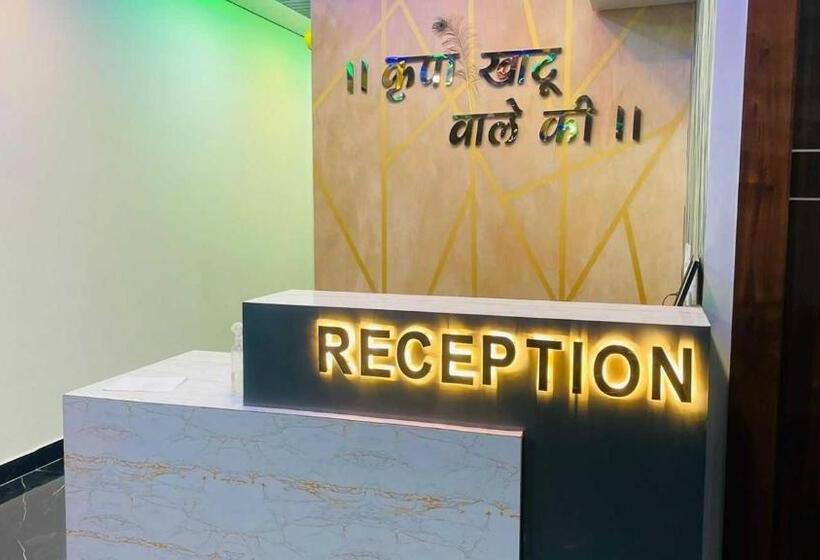 فندق Oyo Uday Grand