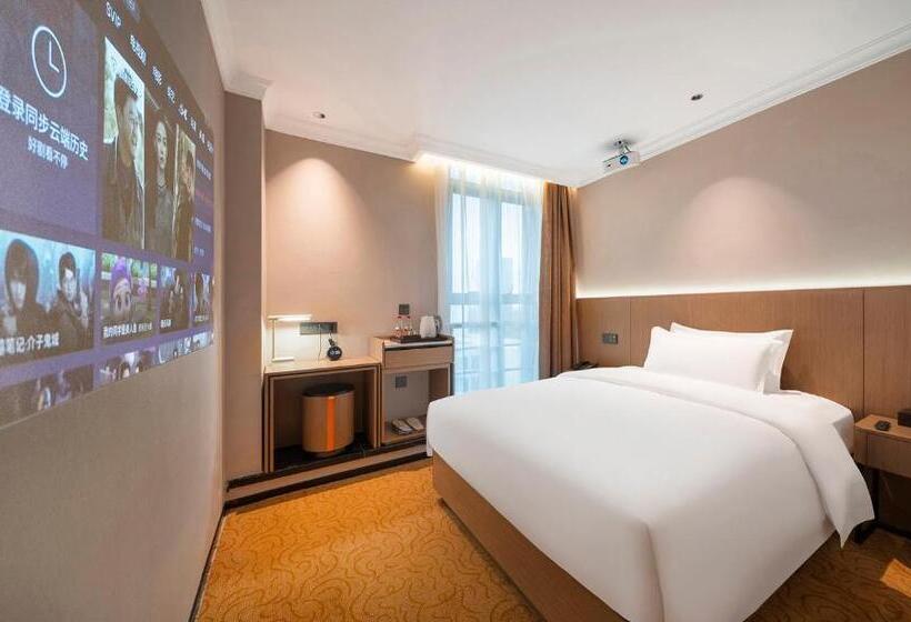 Arthur International Hotel   Provincial Science And Technology Museum Xianghu Branch