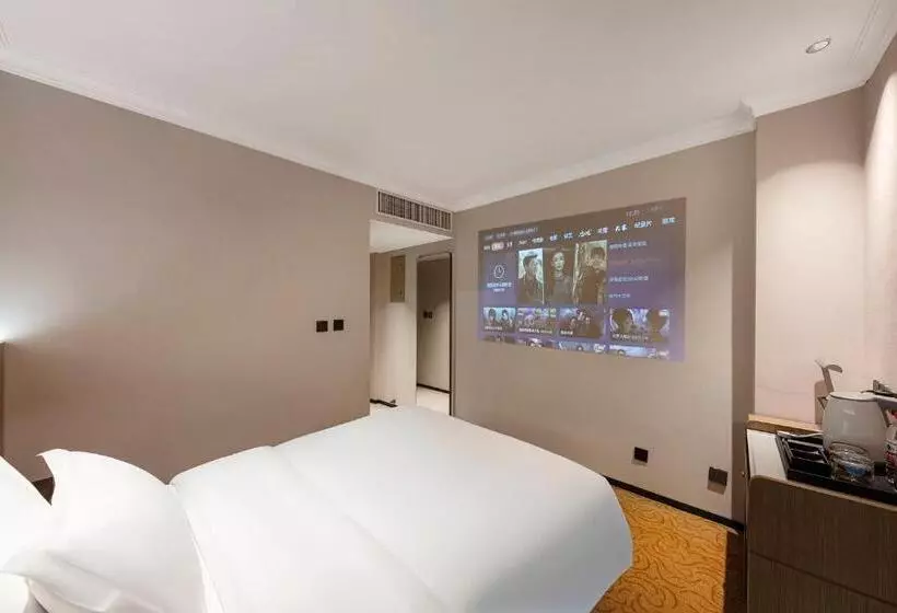 Arthur International Hotel   Provincial Science And Technology Museum Xianghu Branch