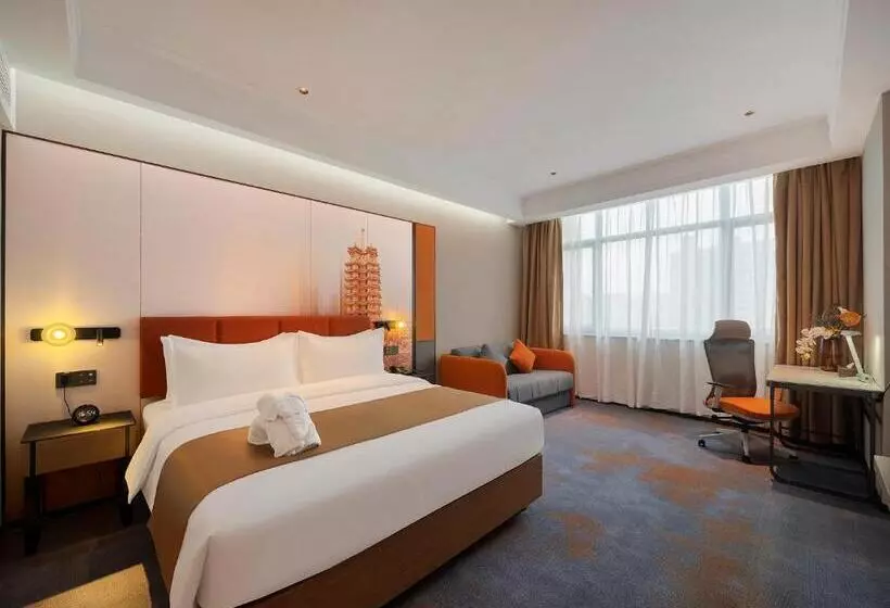 Arthur International Hotel   Provincial Science And Technology Museum Xianghu Branch