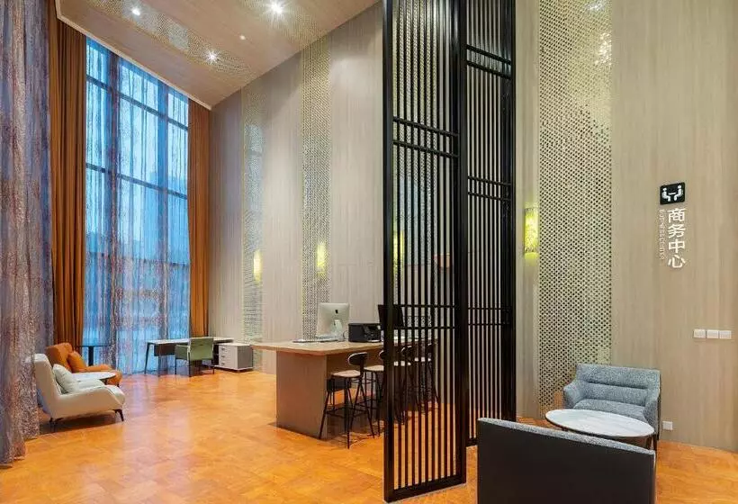 Arthur International Hotel   Provincial Science And Technology Museum Xianghu Branch