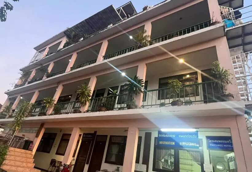 ホテル โรงแรม พรรณทวี