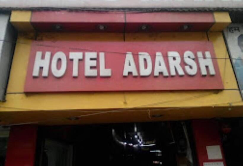 Hotel Adarsh Patna