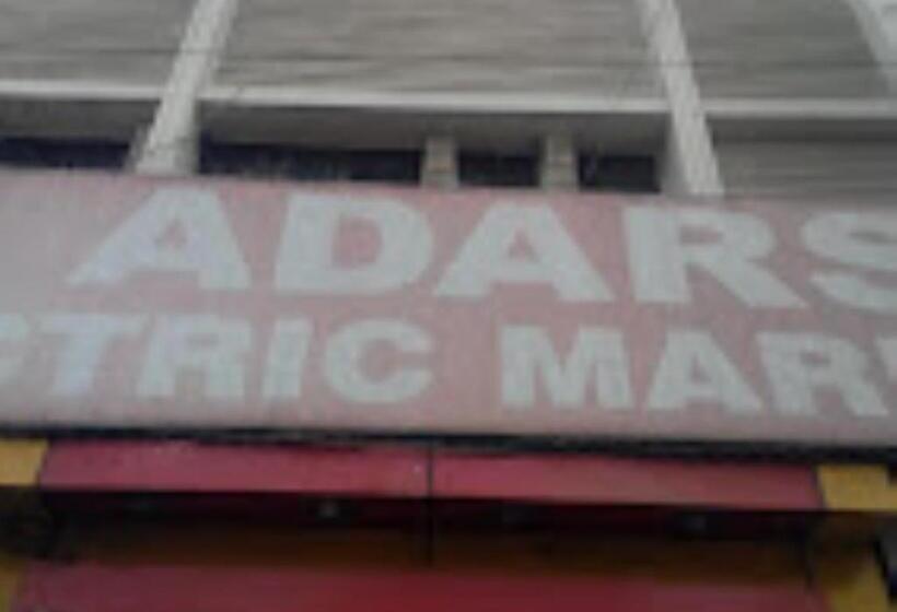 Hotel Adarsh Patna