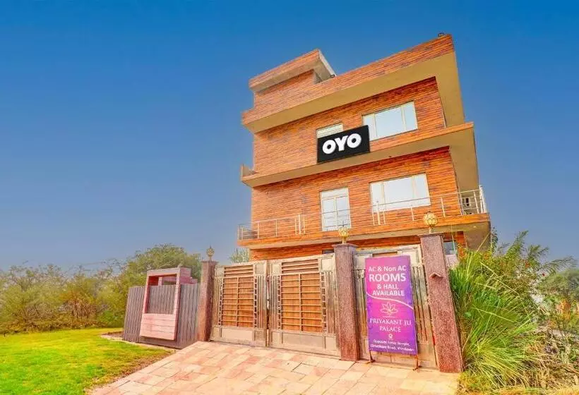ホテル Oyo Priyakant Ju Palace