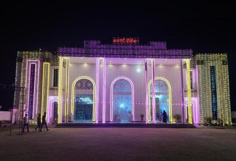호텔 Swarn Palace