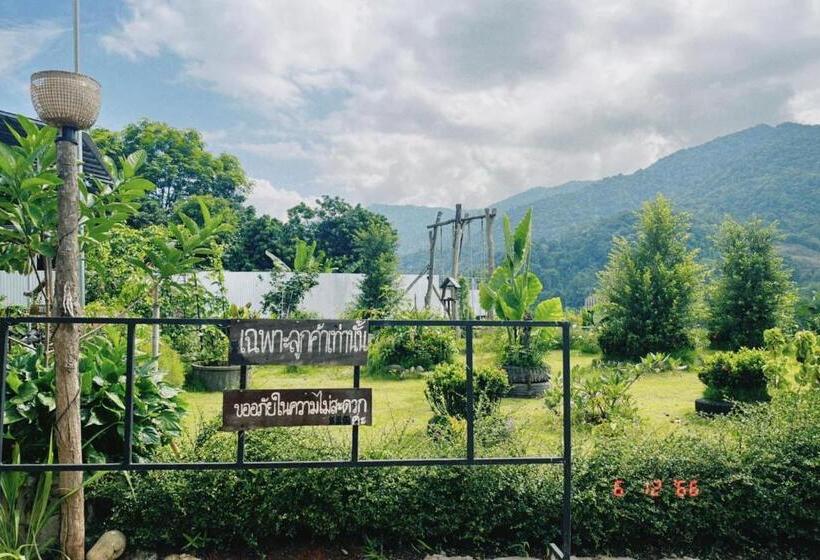 مبيت وإفطار สว้าฮิลล์ น่าน สะปัน   Sawa Hills