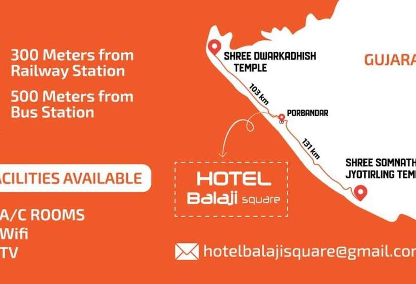 هتل Balaji Square