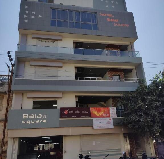 هتل Balaji Square
