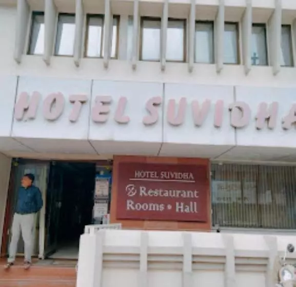 ホテル Suvidha,akola