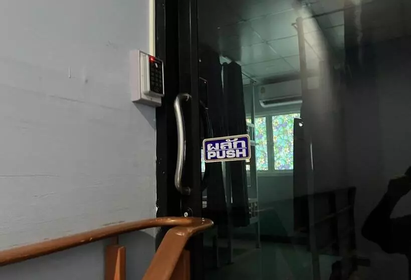 Nacha Hostel, Koh Phi Phi, Krabi. Thailand