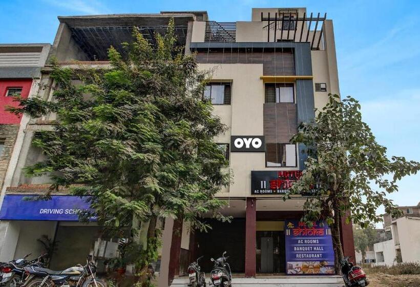 Hotel The Shloka