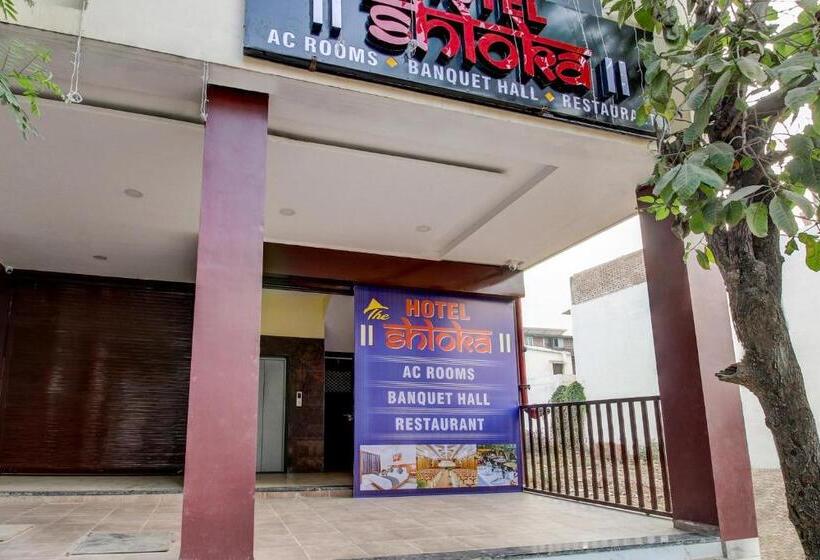 Hotel The Shloka