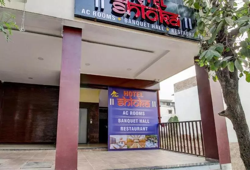 Hotelli The Shloka