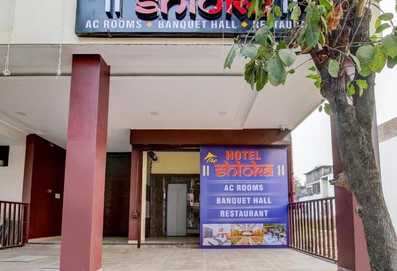 Hotel The Shloka