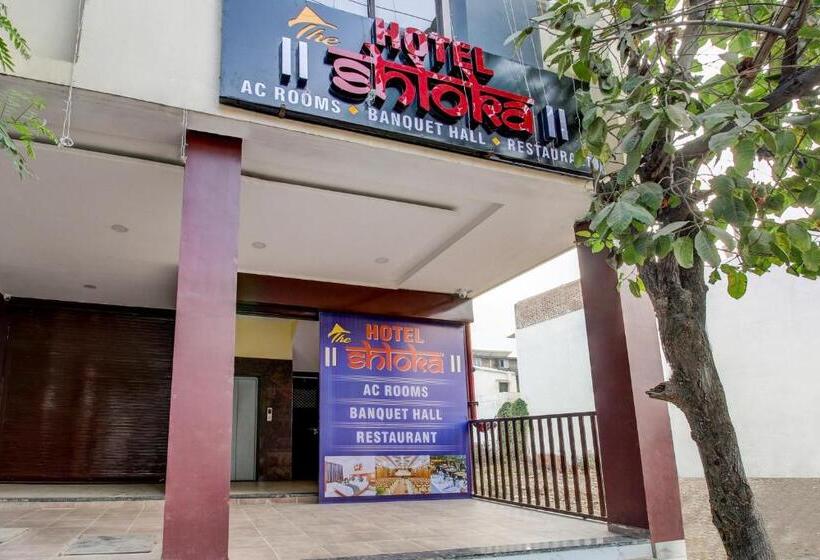 Hotel The Shloka