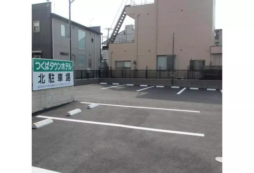 Tsukuba Town Hotel Vacation Stay 65198v