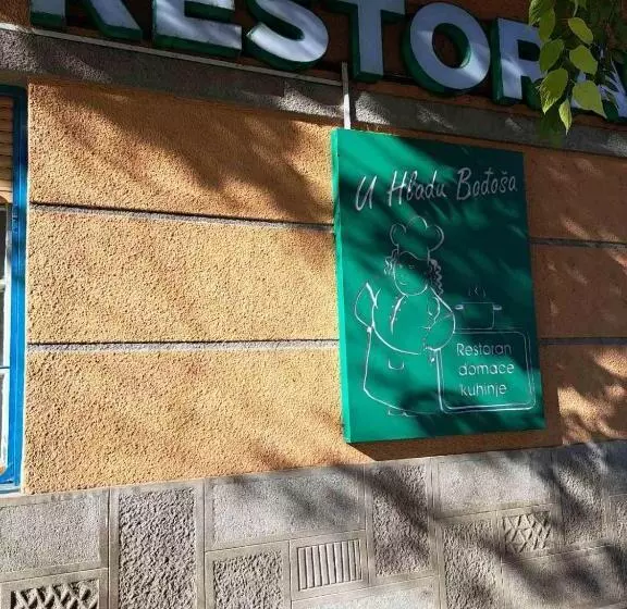 ベッドアンドブレックファースト Soba Sekulić