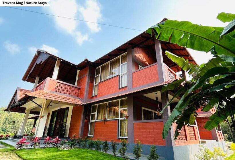 Hotel Pepper Corn Retreat By Travent Mug