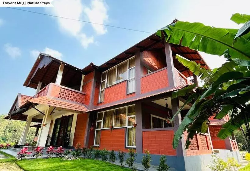 Hotelli Pepper Corn Retreat By Travent Mug