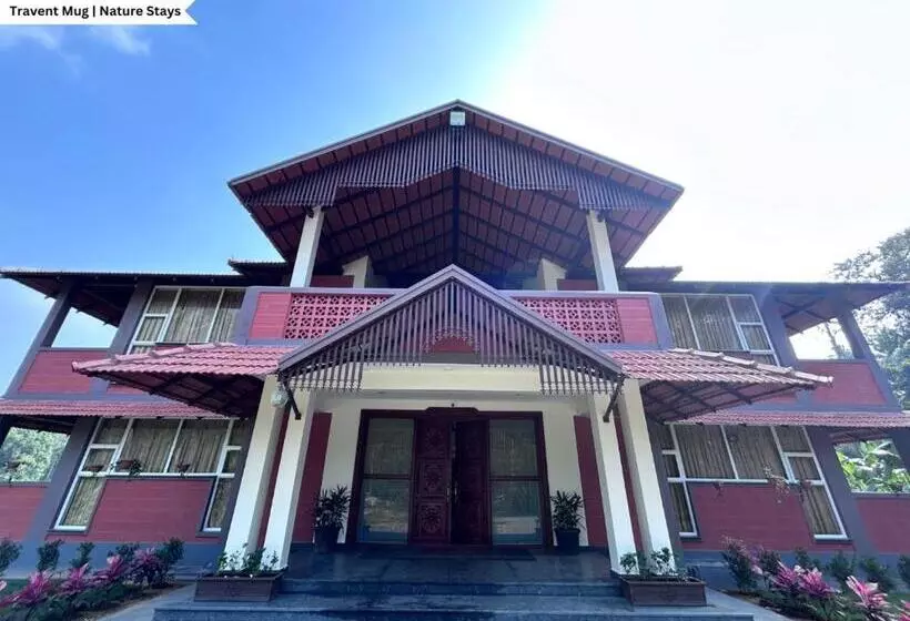 Hotelli Pepper Corn Retreat By Travent Mug