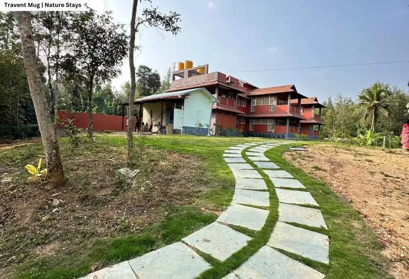 Hotelli Pepper Corn Retreat By Travent Mug