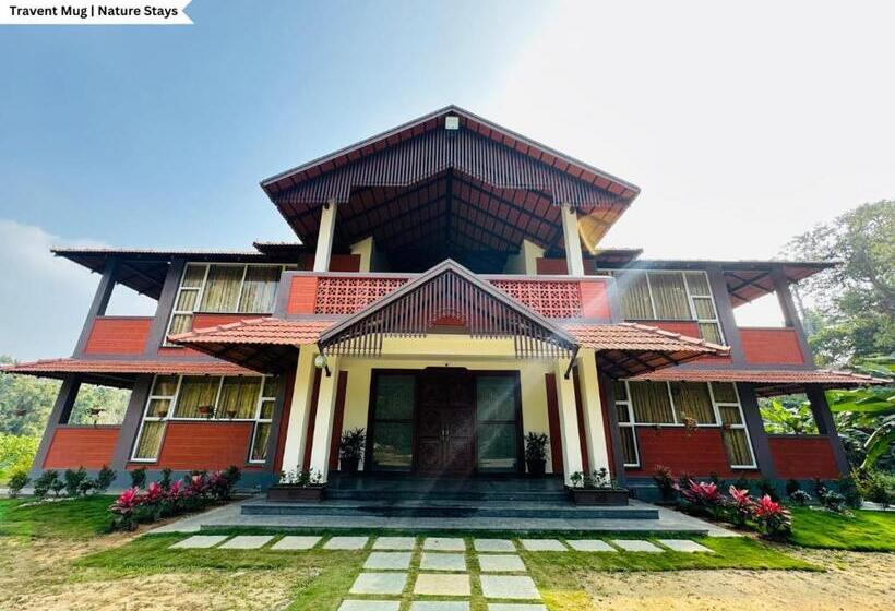 Hotel Pepper Corn Retreat By Travent Mug