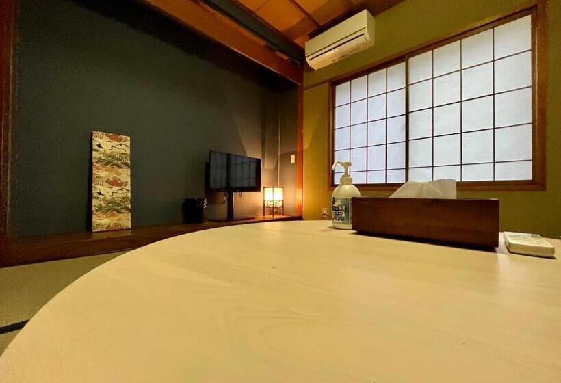 צימר Yuzawa House