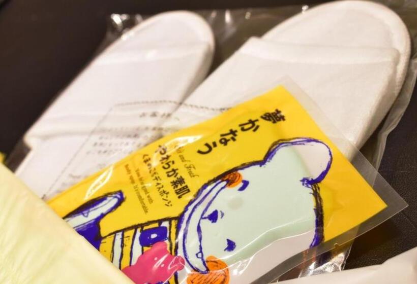 Hotel ドーミーインexpress豊橋