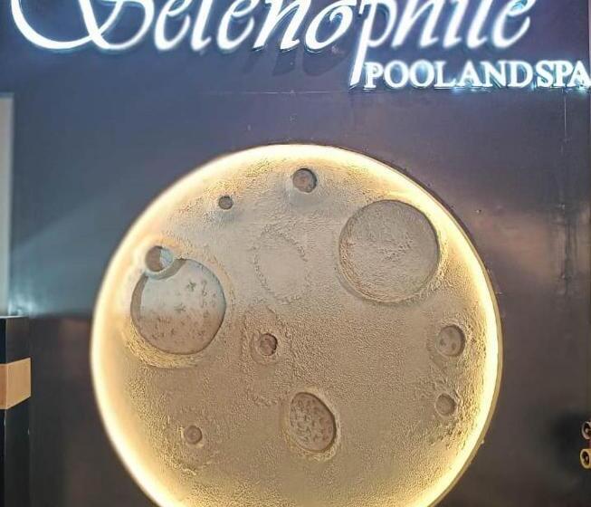 בית מלון כפרי Sai Darbar & Banquet