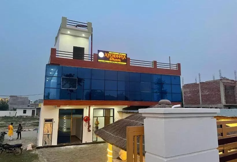 Hotel Ayodhya Dham