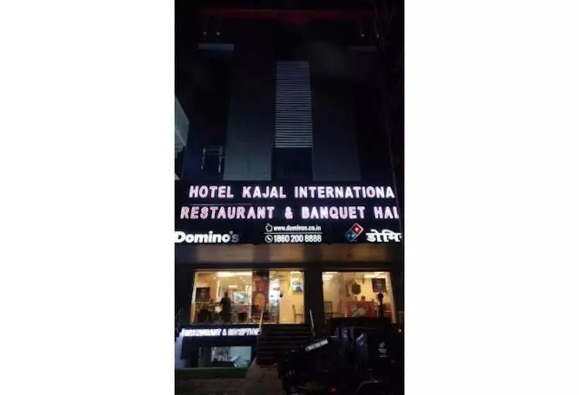 ホテル Kajal International Restaurant & Banquet Hall Bihar