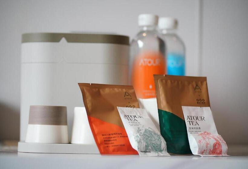 Hotel Chengdu Southwest Jiaotongda Shawan Subway Station Atour