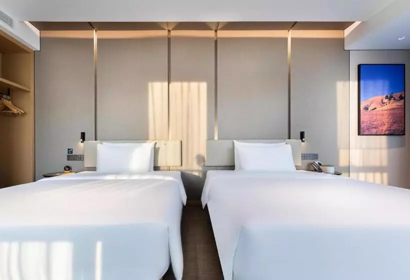 Atour Hotel Shenzhen Futian Xiangmi Lake