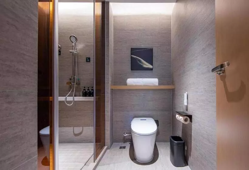 Atour Hotel Shenzhen Futian Xiangmi Lake